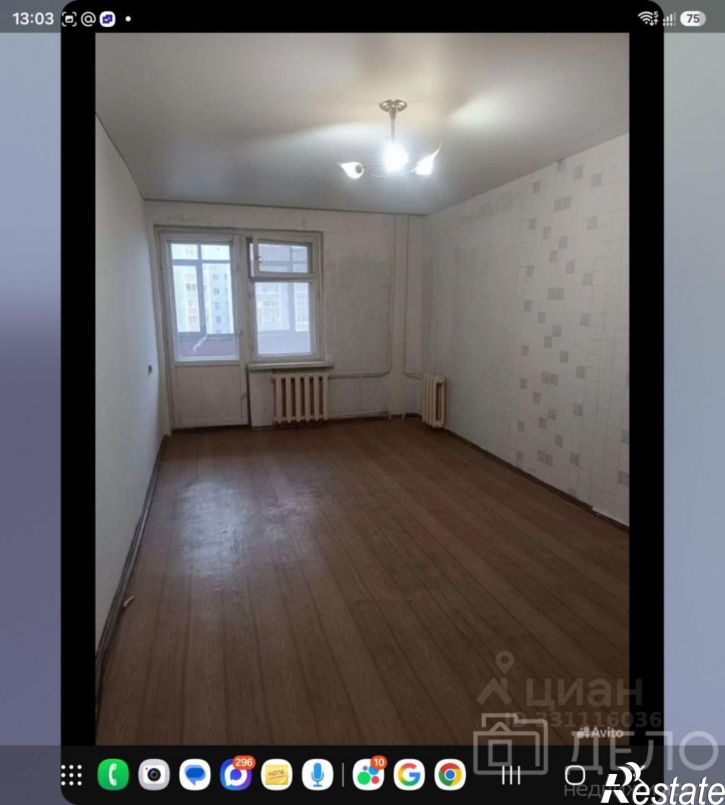 1-комн квартира улица Зубковой, 30,  д. 30