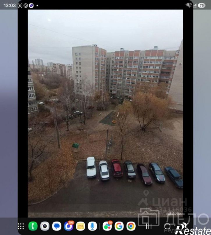1-комн квартира улица Зубковой, 30,  д. 30