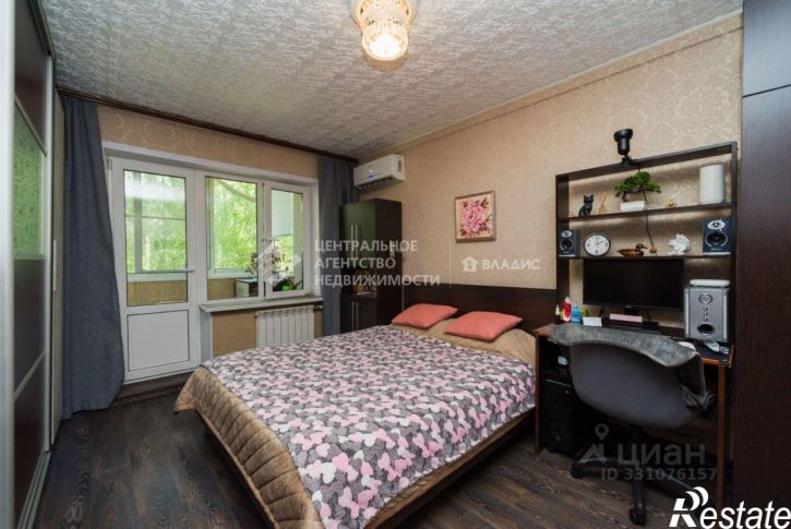 1-комн квартира улица Рытикова, 3,  д. 3