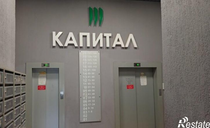 1-комн квартира 1-я Железнодорожная улица, 56,  д. 56