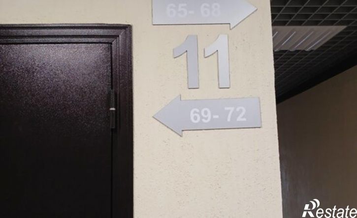 1-комн квартира 1-я Железнодорожная улица, 56,  д. 56