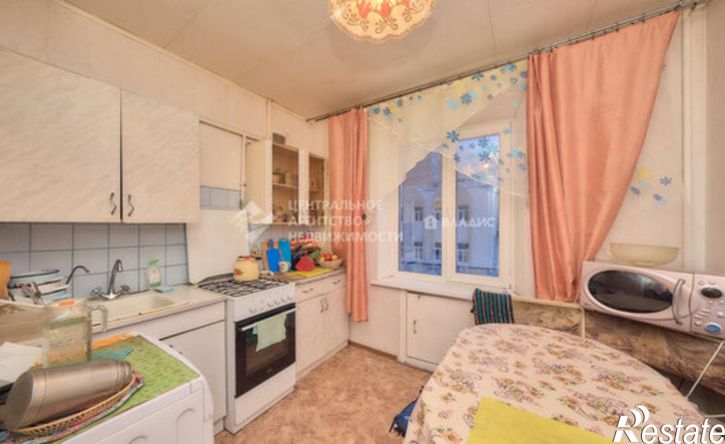3-комн квартира ул К.Маркса, 1,  д. 1