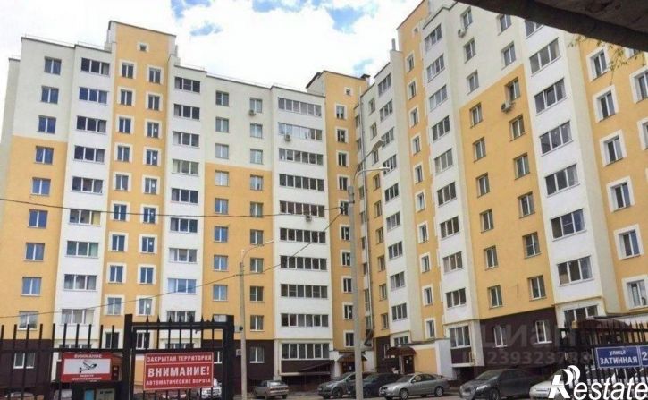1-комн квартира ул Затинная, 28,  д. 28