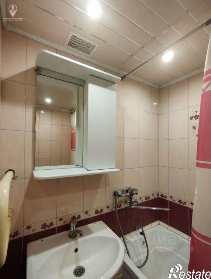 1-комн квартира улица Зубковой, 27,  д. 27