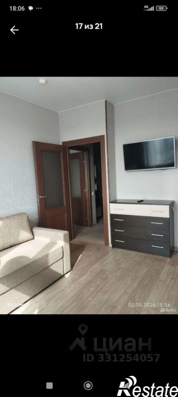 1-комн квартира ул Чкалова, 18,  д. 18