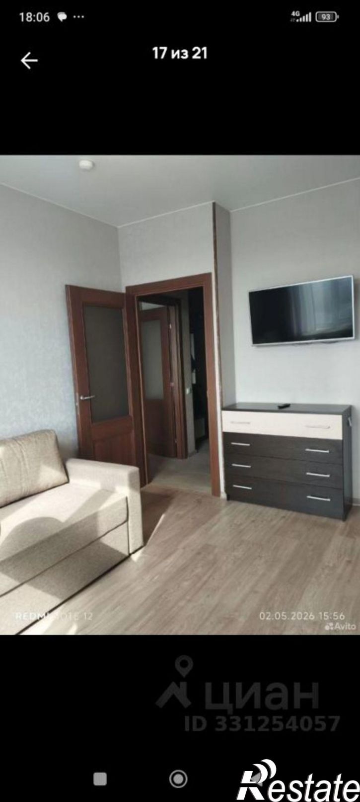 1-комн квартира ул Чкалова, 18,  д. 18