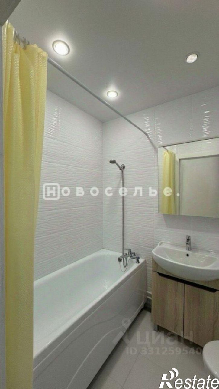1-комн квартира город Рязань