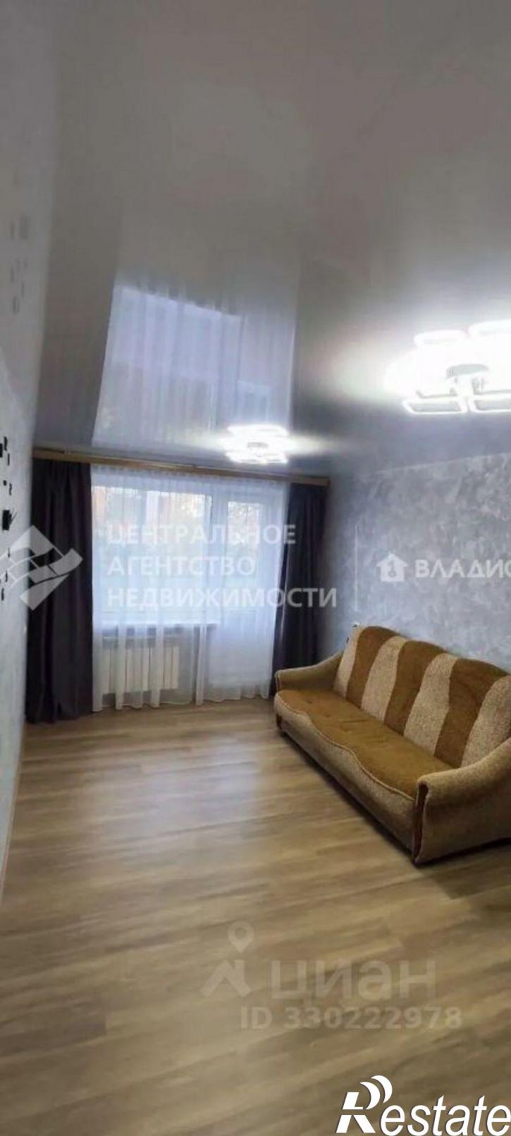 1-комн квартира улица Ленинского Комсомола, 83,  д. 83