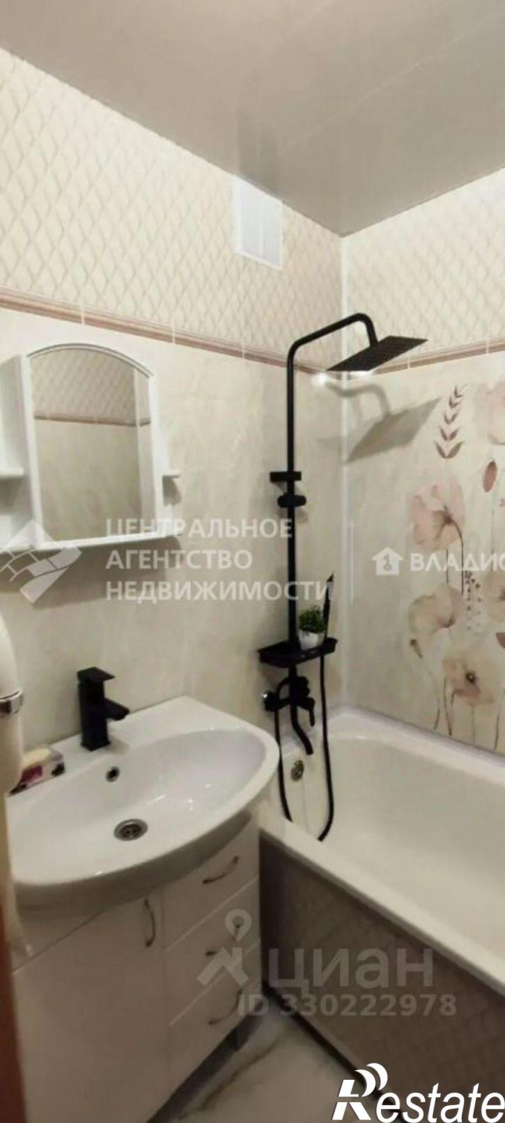 1-комн квартира улица Ленинского Комсомола, 83,  д. 83