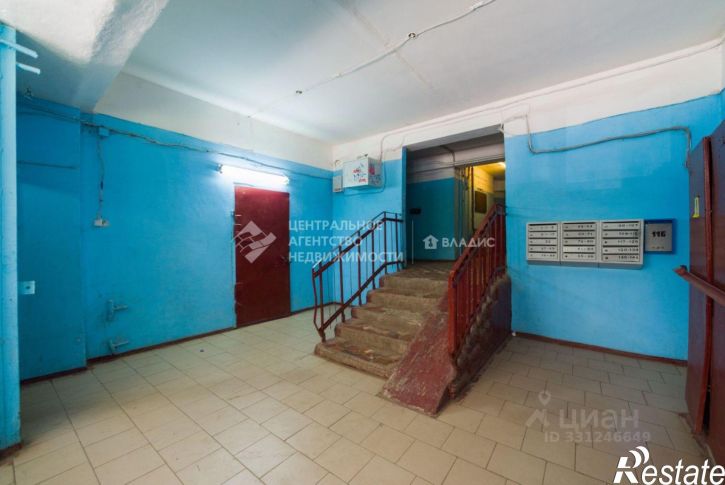1-комн квартира Касимовское шоссе, 42,  д. 42