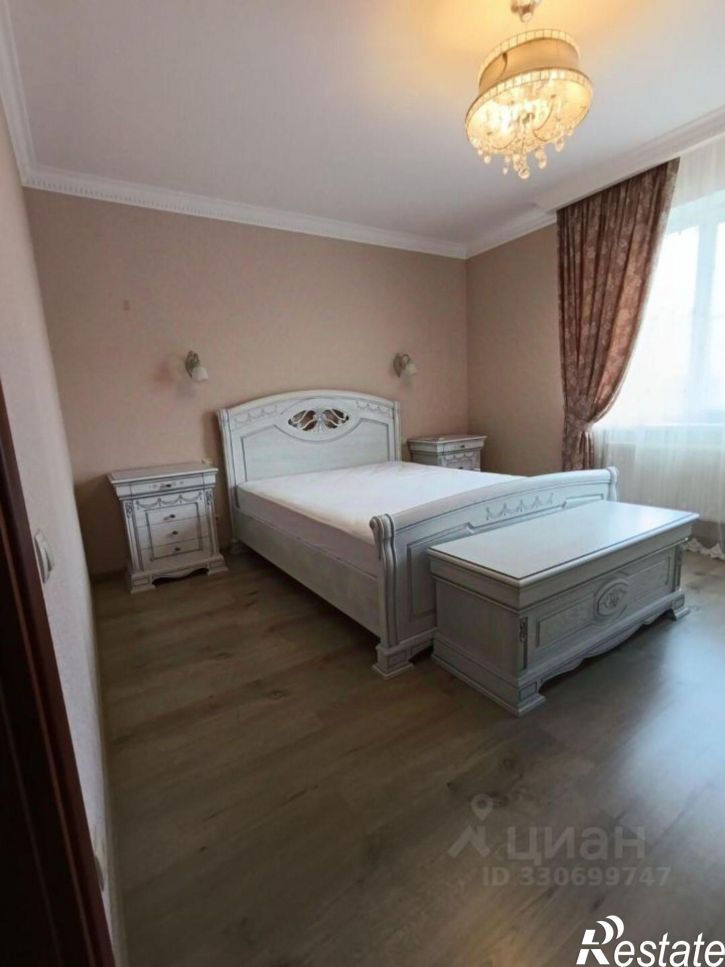 2-комн квартира улица Фрунзе, 4,  д. 4