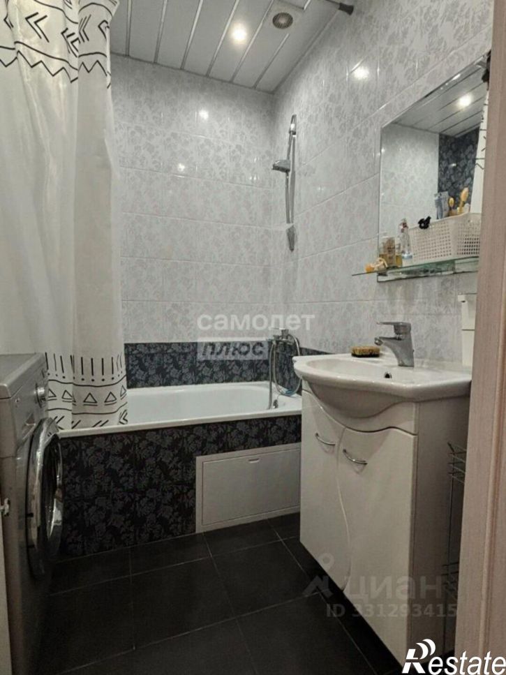 1-комн квартира ул Старая Дубрава, 1,  д. 1