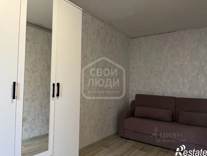 2-комн квартира Черновицкая улица, 20,  д. 20