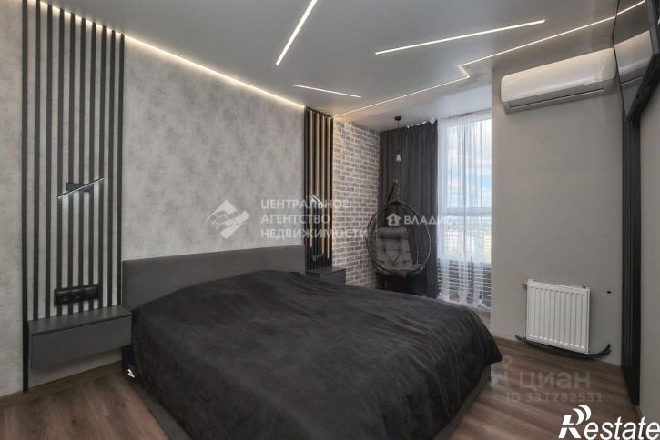 2-комн квартира ул Интернациональная, 20,  д. 20