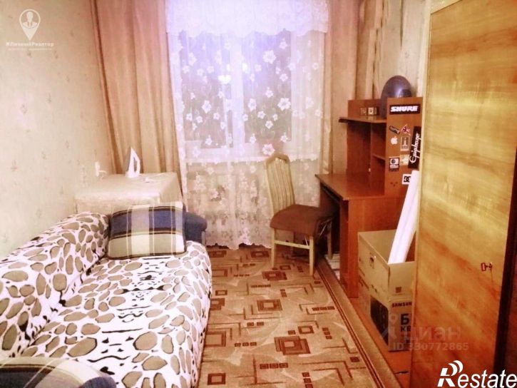 3-комн квартира улица Ленинского Комсомола, 19,  д. 19