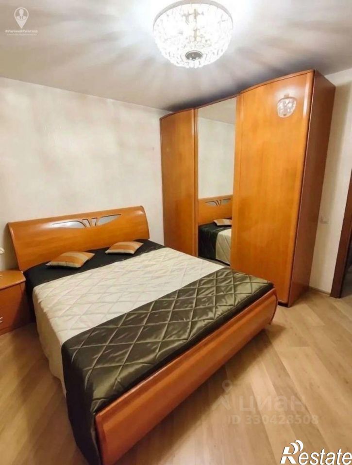 3-комн квартира Комбайновая улица, 24,  д. 24