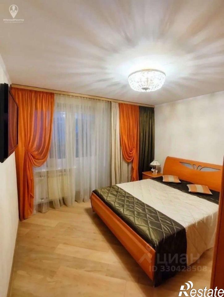 3-комн квартира Комбайновая улица, 24,  д. 24