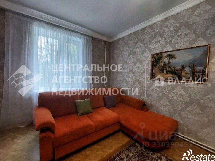 2-комн квартира Первомайский проспект, 45,  д. 45