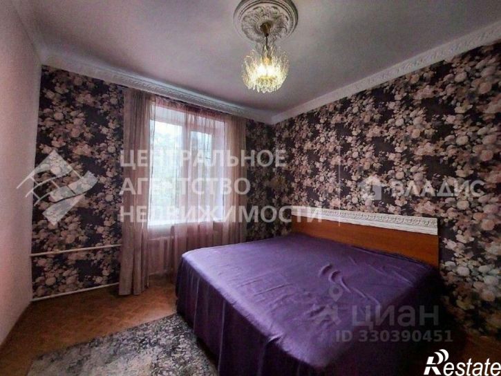2-комн квартира Первомайский проспект, 45,  д. 45