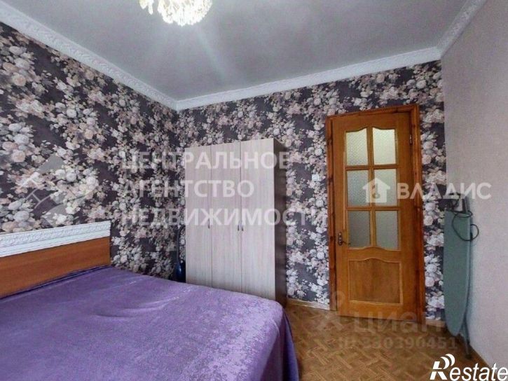 2-комн квартира Первомайский проспект, 45,  д. 45