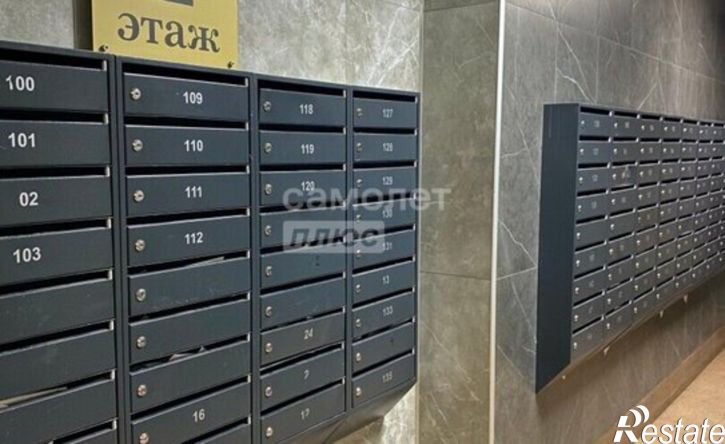 1-комн квартира Касимовское шоссе, 8 к2,  д. 8 к2