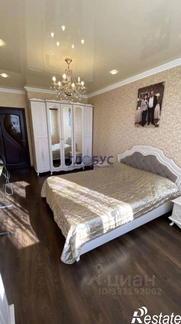 2-комн квартира Московское шоссе, 33 3,  д. 33 3,  к. 3