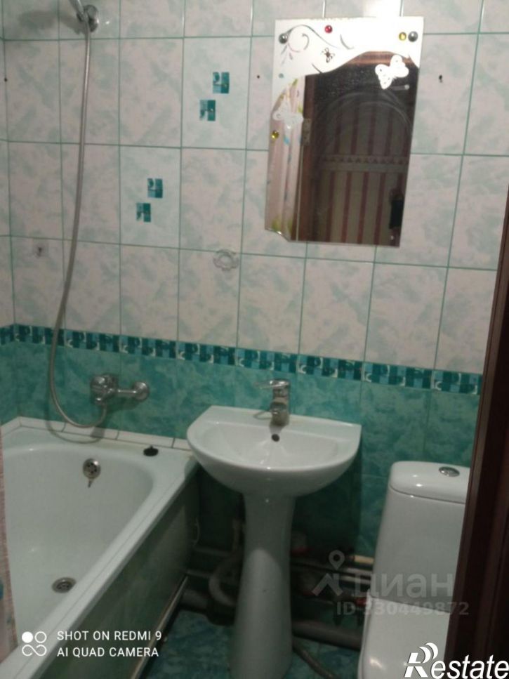 1-комн квартира ул Тимакова, 26,  д. 26