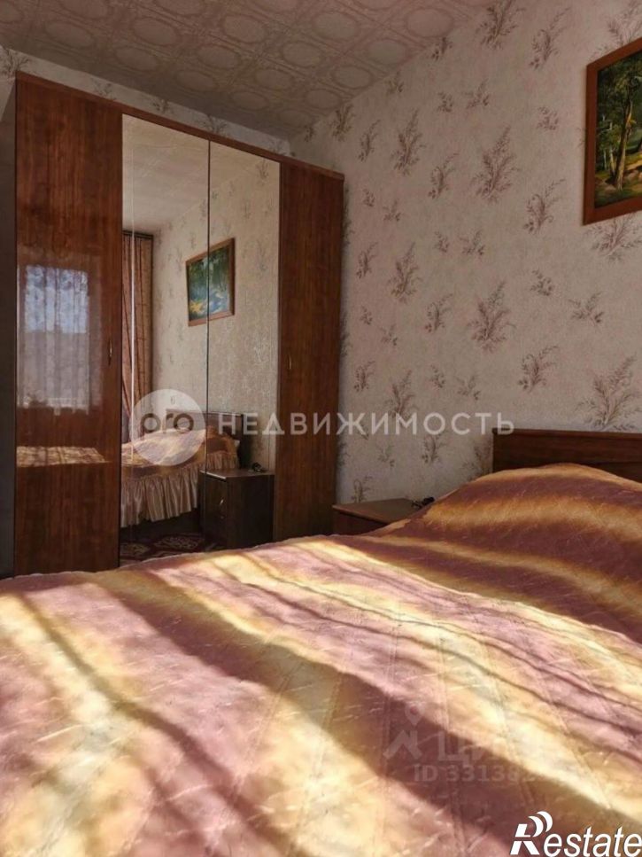 4-комн квартира ул Бирюзова, 29,  д. 29