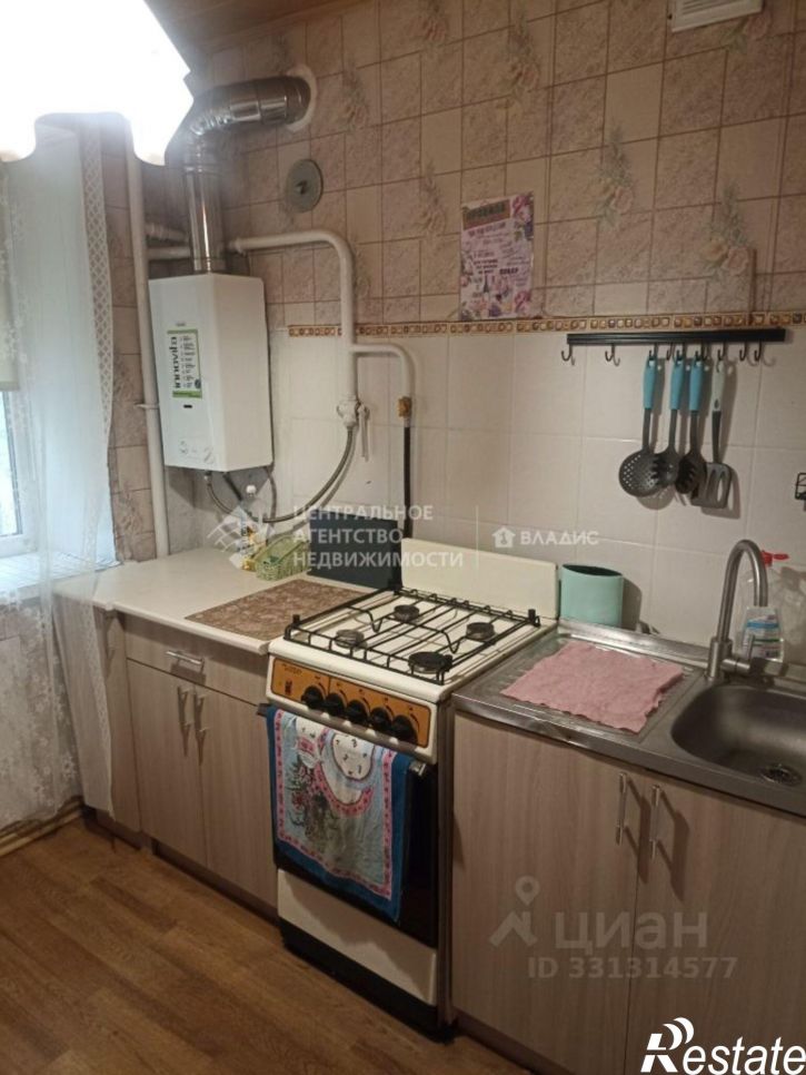 2-комн квартира улица Есенина, 34,  д. 34