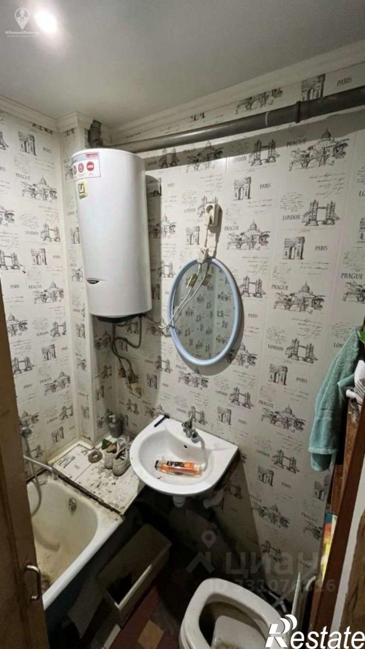 2-комн квартира ул Островского, 14,  д. 14