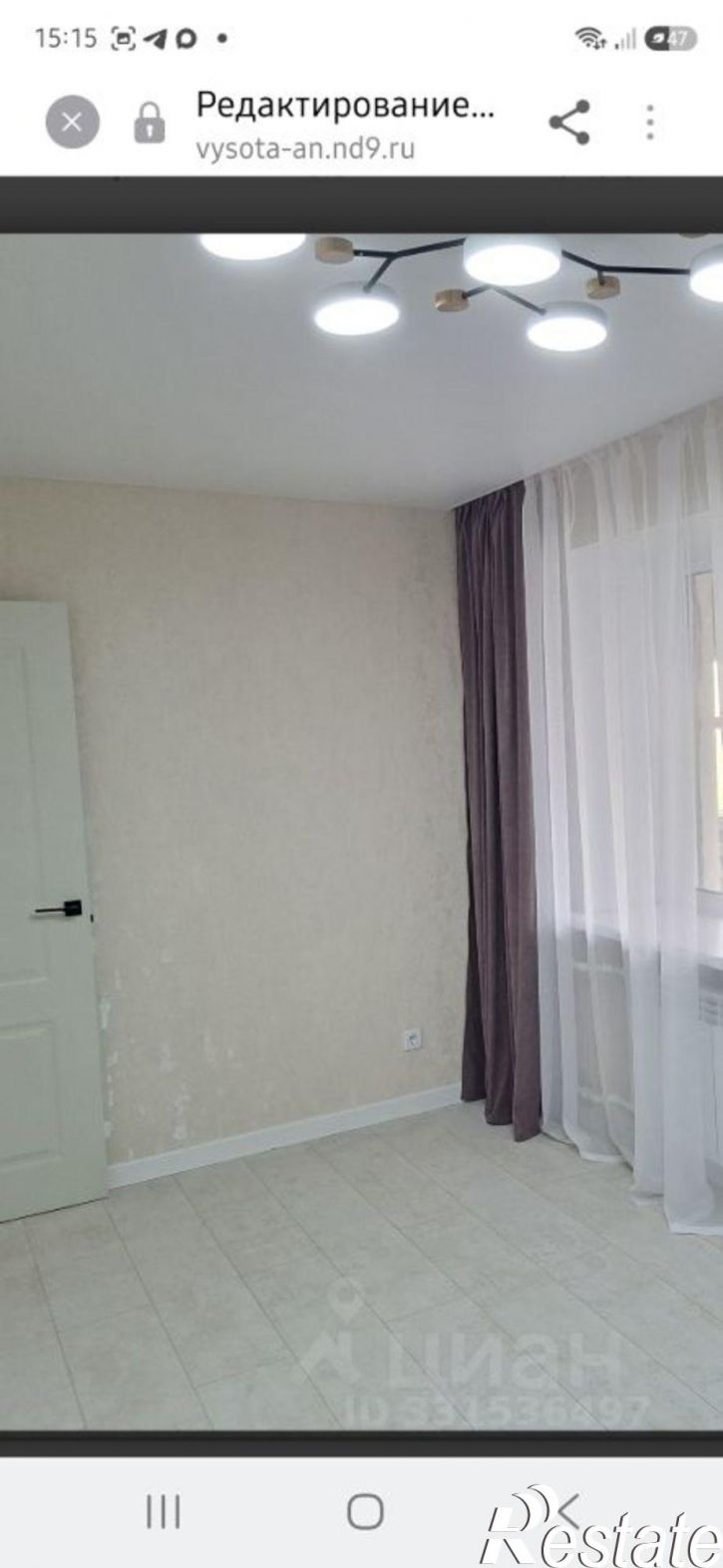 2-комн квартира ул Зубковой, 5 1,  д. 5 1,  к. 1