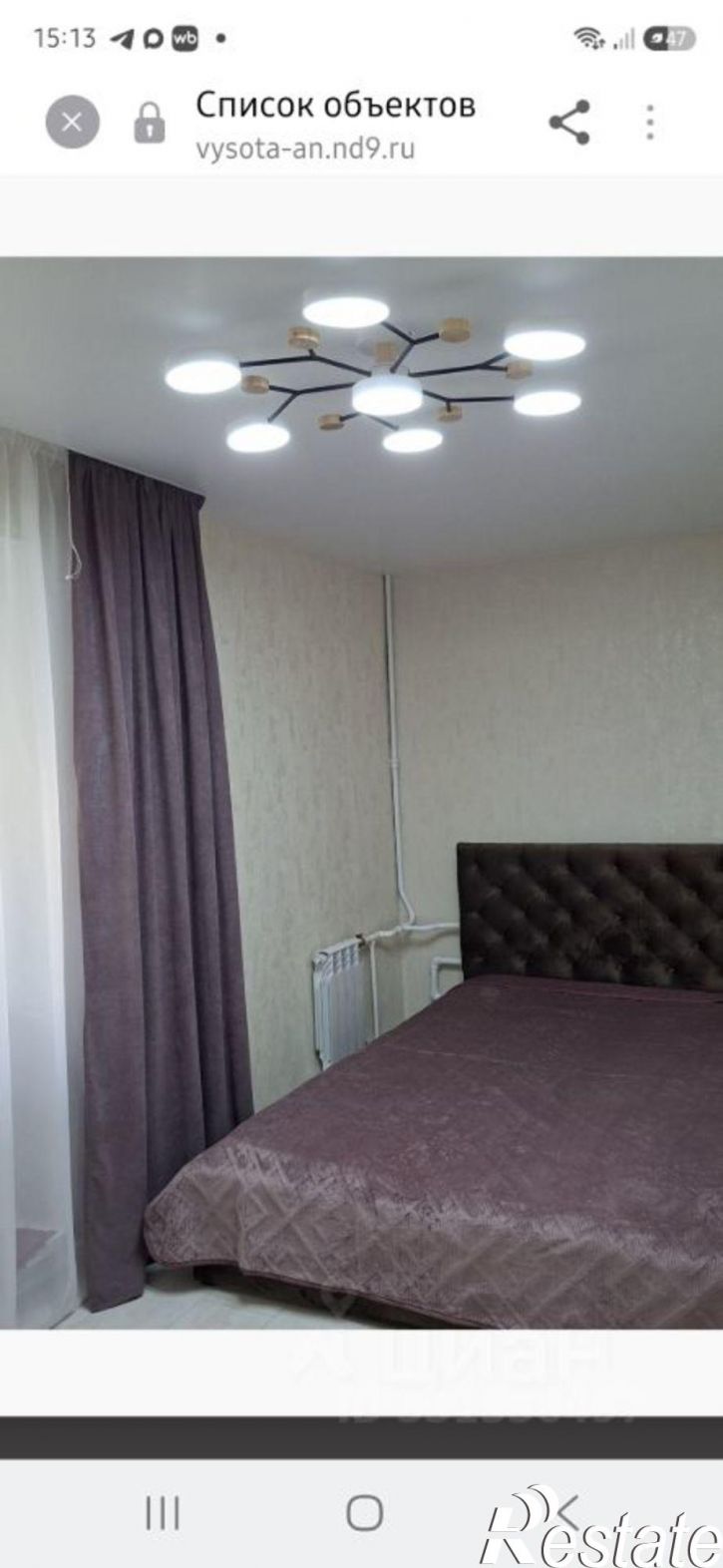 2-комн квартира ул Зубковой, 5 1,  д. 5 1,  к. 1
