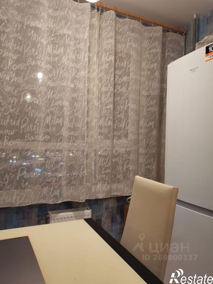 1-комн квартира ул Полина, 1,  д. 1