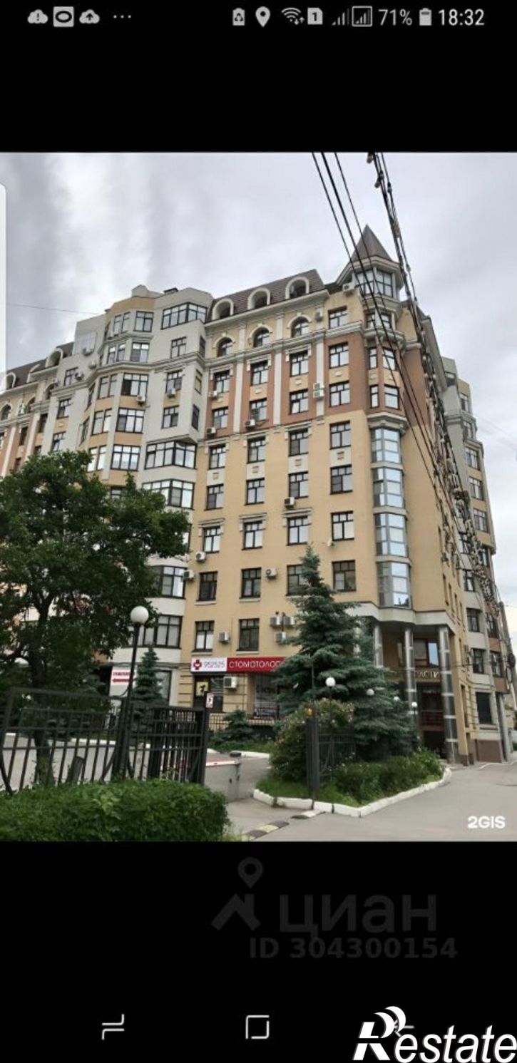 1-комн квартира ул Радищева, 11,  д. 11