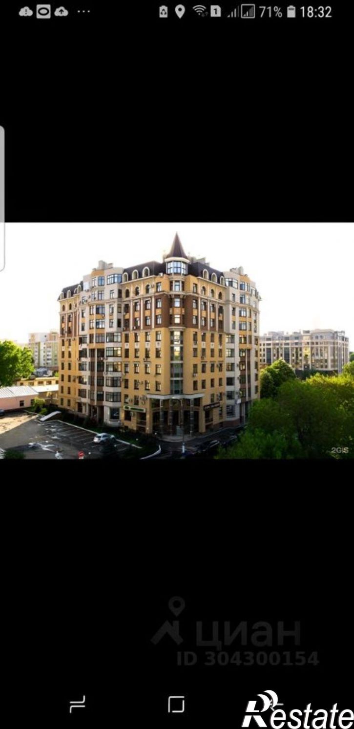 1-комн квартира ул Радищева, 11,  д. 11