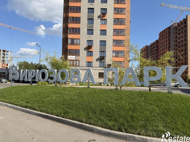 1-комн квартира ул Молодцова, 24,  д. 24