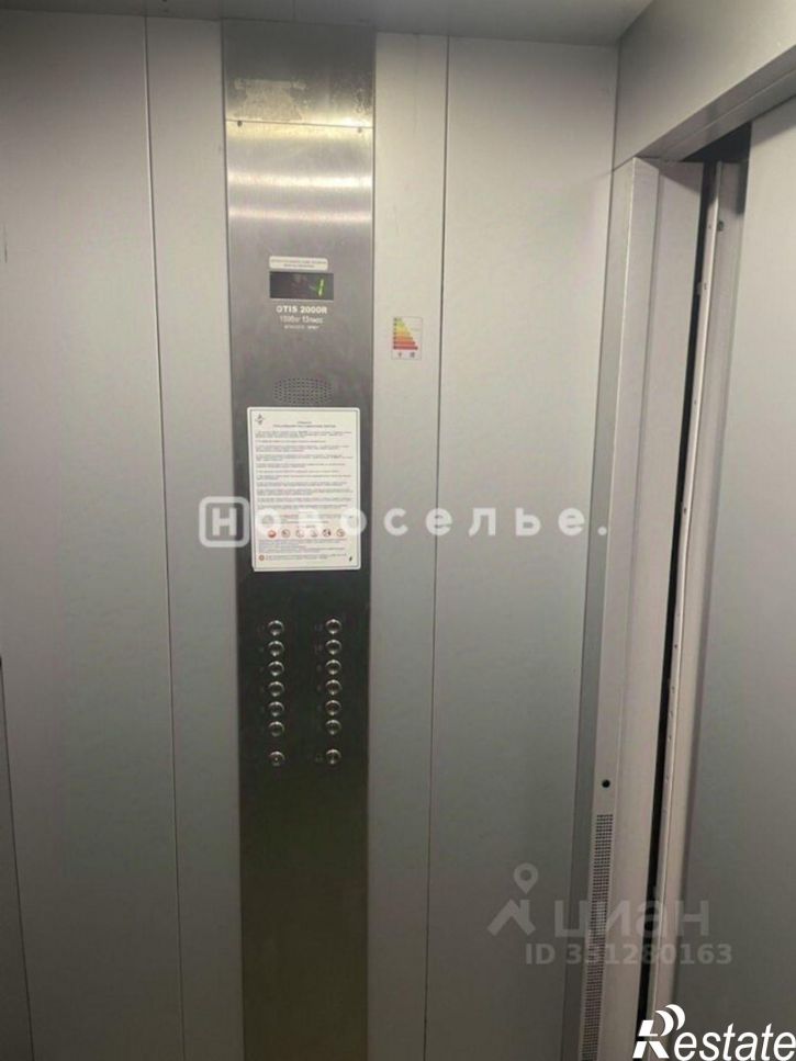 2-комн квартира улица Чапаева, 59,  д. 59