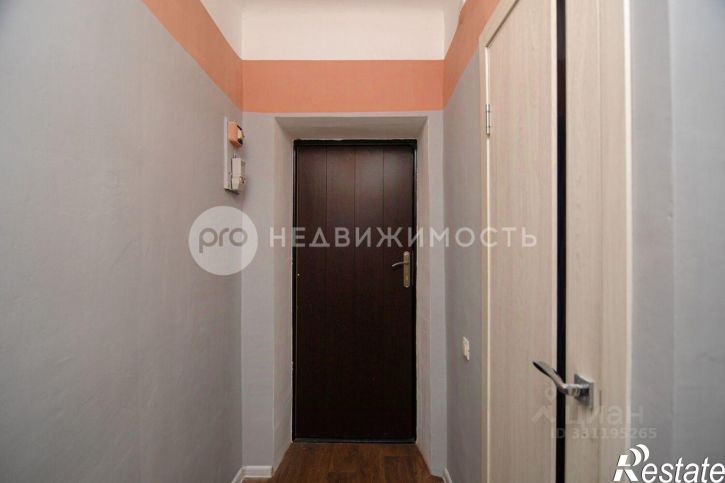 2-комн квартира улица Шевченко, 45,  д. 45