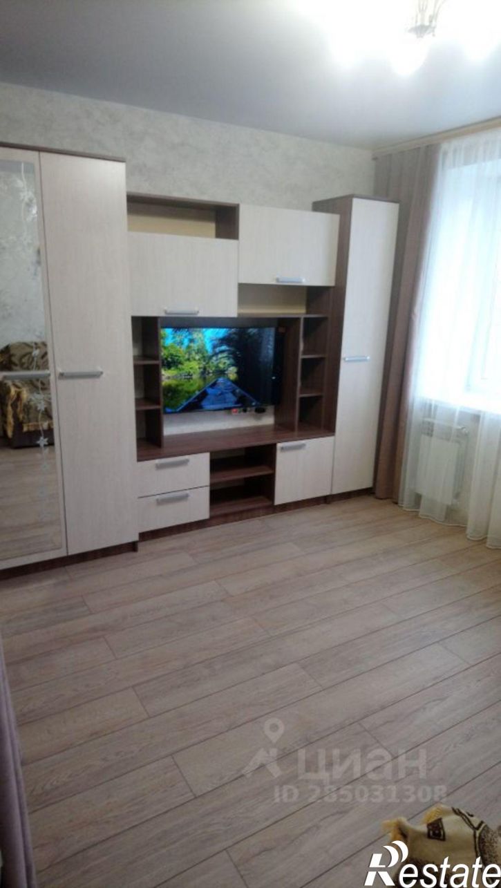 1-комн квартира ул Павлова, 46,  д. 46