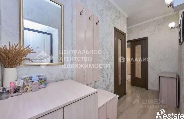 1-комн квартира ул Урицкого, 23,  д. 23