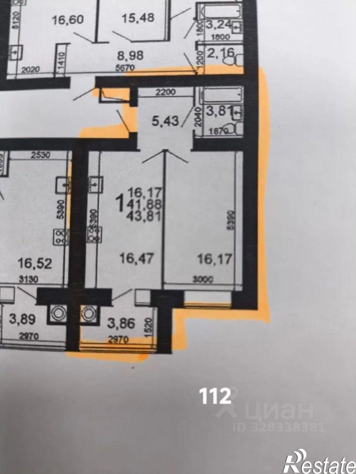 1-комн квартира микрорайон Олимпийский Городок, 9