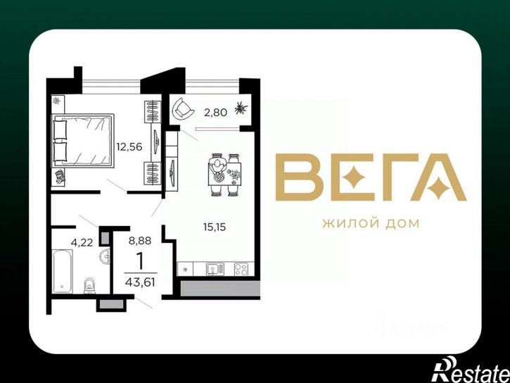 1-комн квартира в новом доме ул Татарская, 3А,  д. 3А