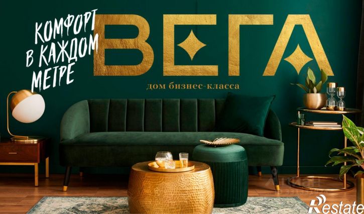 1-комн квартира в новом доме ул Татарская, 3А,  д. 3А