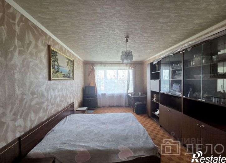 3-комн квартира город Рязань