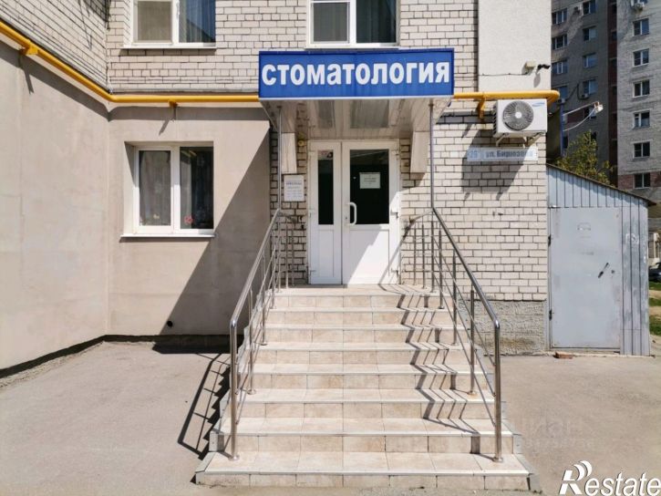 Комната ул Бирюзова, 26,  д. 26