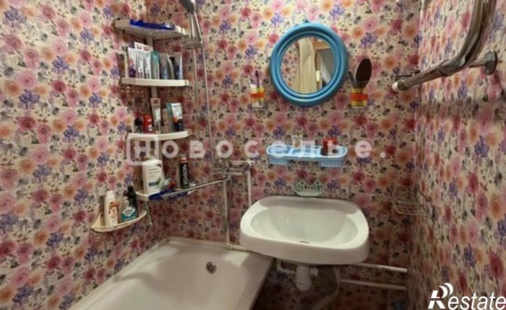 4-комн квартира ул Павлова, 12,  д. 12
