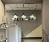 2-комн, 71кв м, этаж 14/17 ул Интернациональная, 20