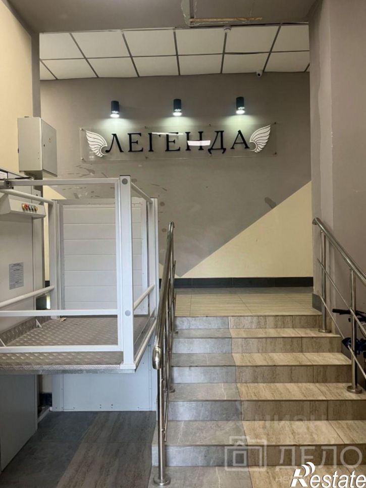 2-комн квартира ул Интернациональная, 20,  д. 20
