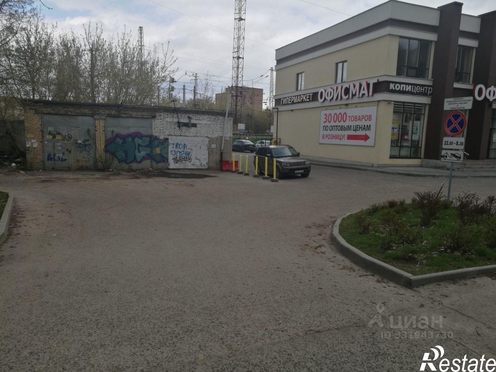 Купить гараж, место в паркинге за 1 113 570 рублей на ул Вокзальная, 40