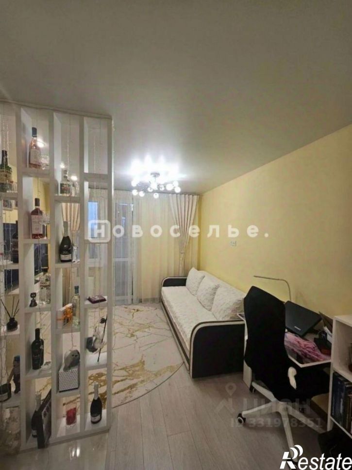 1-комн квартира город Рязань
